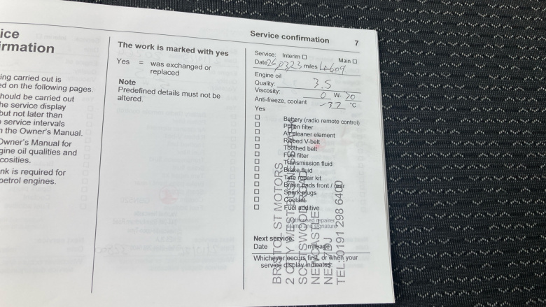 Vauxhall Crossland 1.2 Turbo Design 5dr Petrol Hatchback